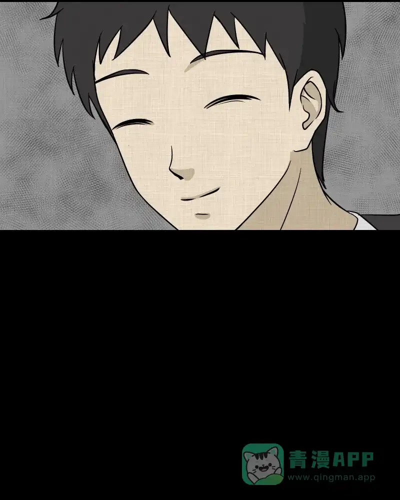 《宿运街18号》第101话 心（三） 第16页
