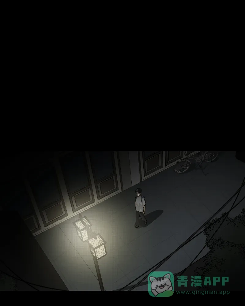 《宿运街18号》第101话 心（三） 第30页
