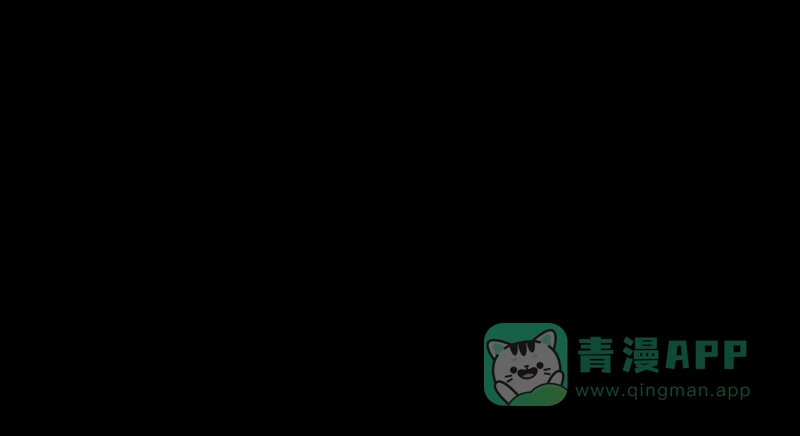《宿运街18号》第101话 心（三） 第52页