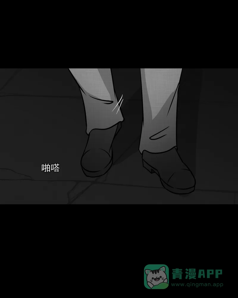 《宿运街18号》第102话 心（四） 第5页