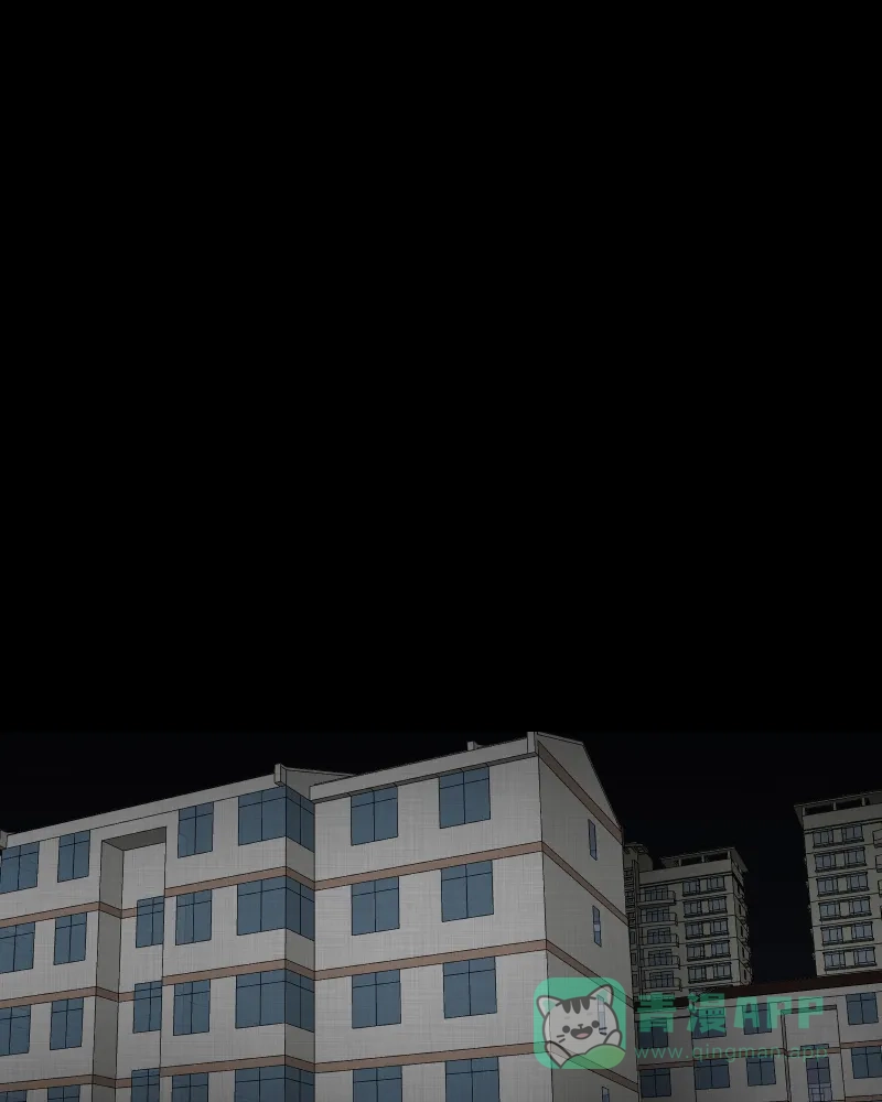 《宿运街18号》第103话 心（五） 第35页