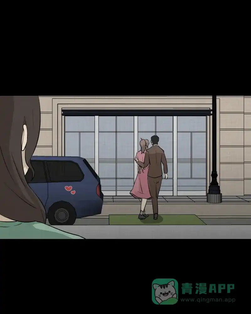 《宿运街18号》第104话 女神茶（一） 第13页