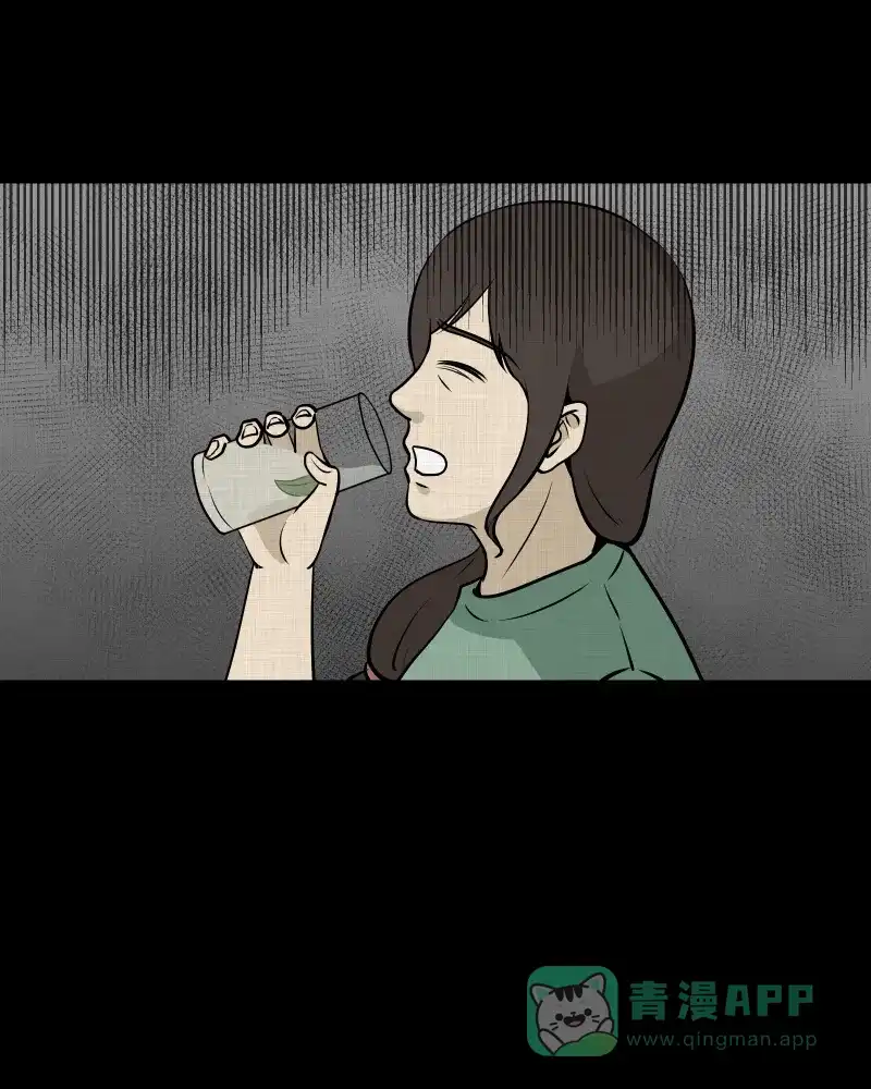 《宿运街18号》第104话 女神茶（一） 第27页