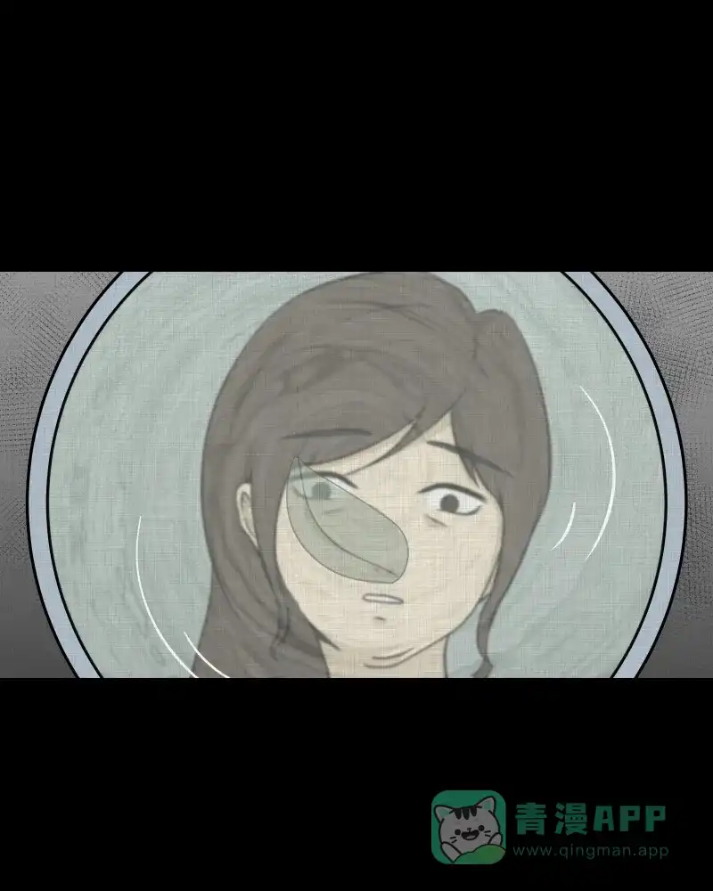 《宿运街18号》第104话 女神茶（一） 第25页