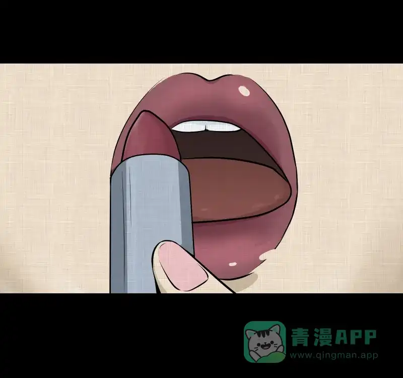 《宿运街18号》第104话 女神茶（一） 第32页