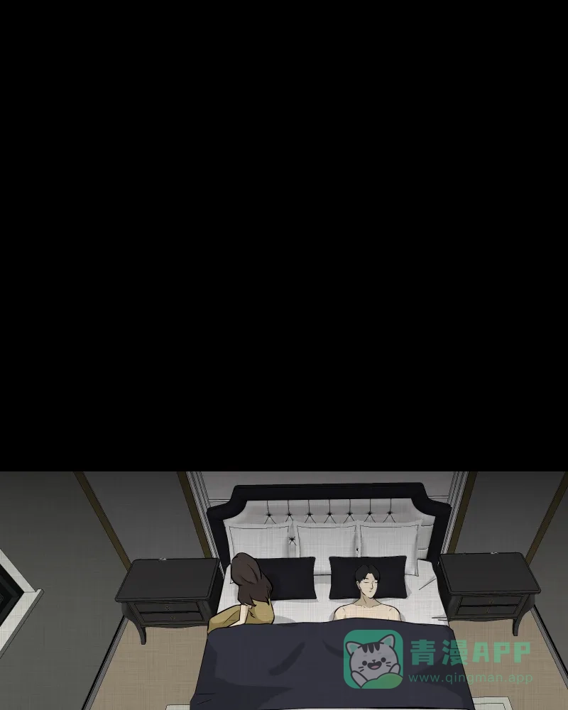 《宿运街18号》第104话 女神茶（一） 第41页