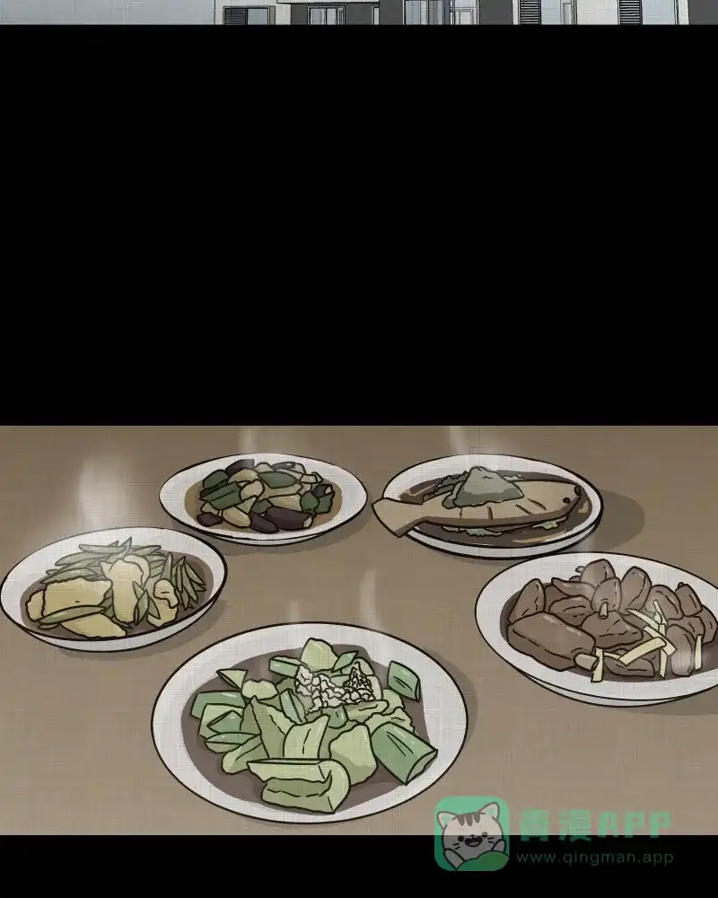 《宿运街18号》第106话 女神茶（三） 第30页