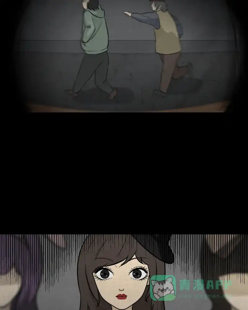 《宿运街18号》第107话 女神茶（四） 第34页