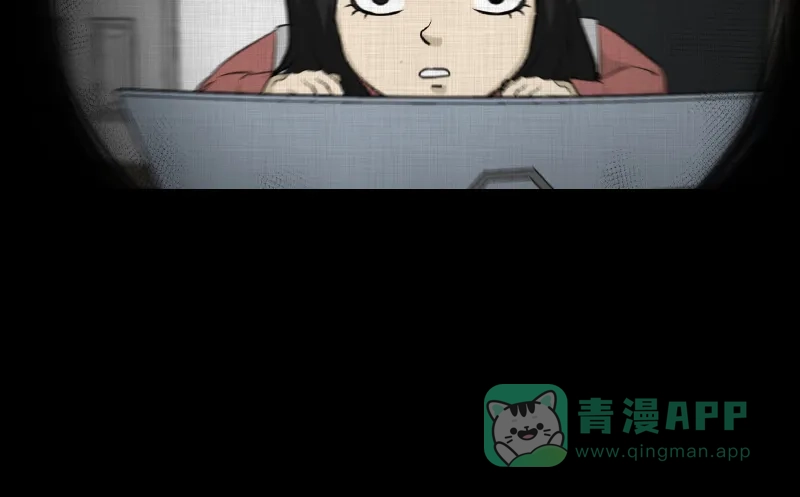 《宿运街18号》第108话 女神茶（五） 第21页