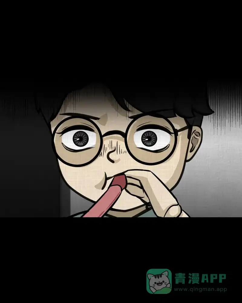 《宿运街18号》第108话 女神茶（五） 第60页