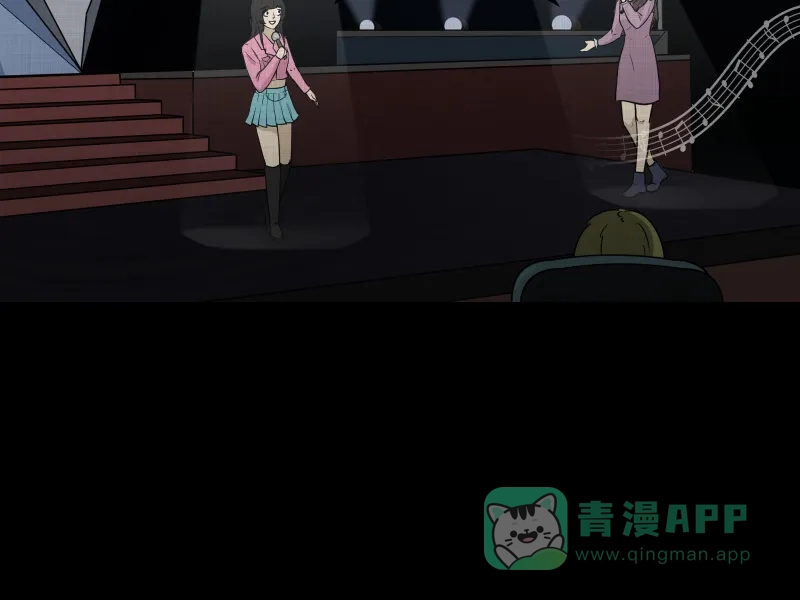 《宿运街18号》第109话 垃圾桶（一） 第21页