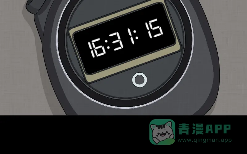 《宿运街18号》第11话 手环（二） 第43页
