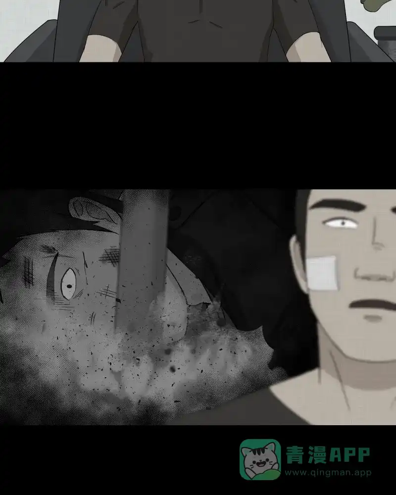 《宿运街18号》第11话 手环（二） 第19页