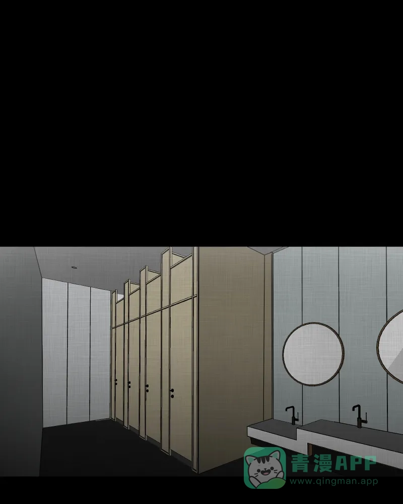 《宿运街18号》第110话 垃圾桶（二） 第18页