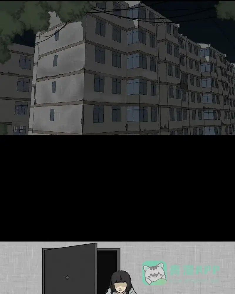 《宿运街18号》第110话 垃圾桶（二） 第10页