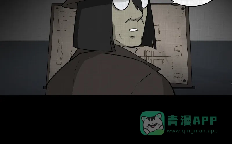 《宿运街18号》第113话 垃圾桶（五） 第60页