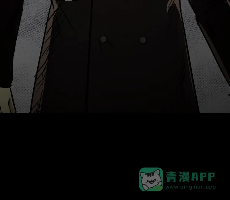 《宿运街18号》第114话 流体（一） 第27页
