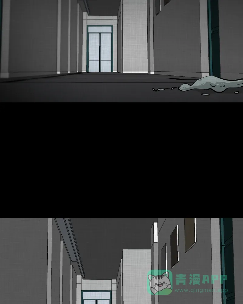 《宿运街18号》第117话 流体（四） 第39页