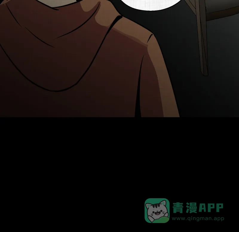 《宿运街18号》第122话 盲盒（一） 第46页