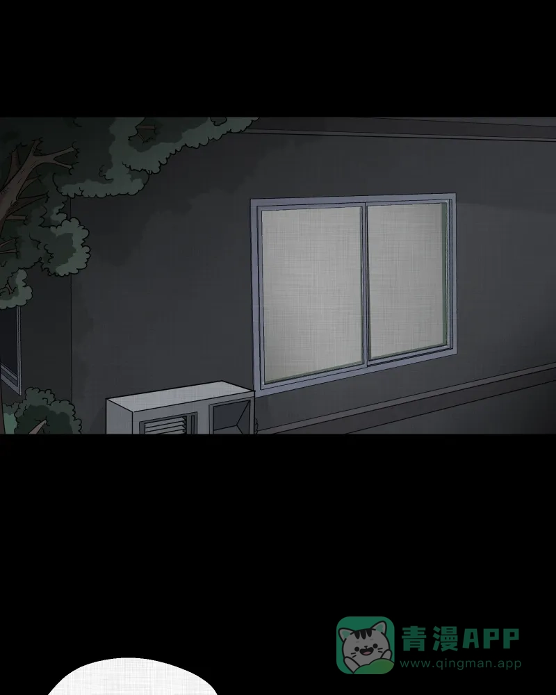 《宿运街18号》第122话 盲盒（一） 第28页