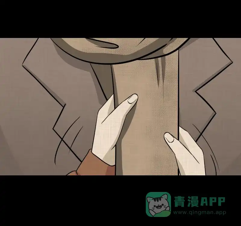 《宿运街18号》第123话 盲盒（二） 第21页