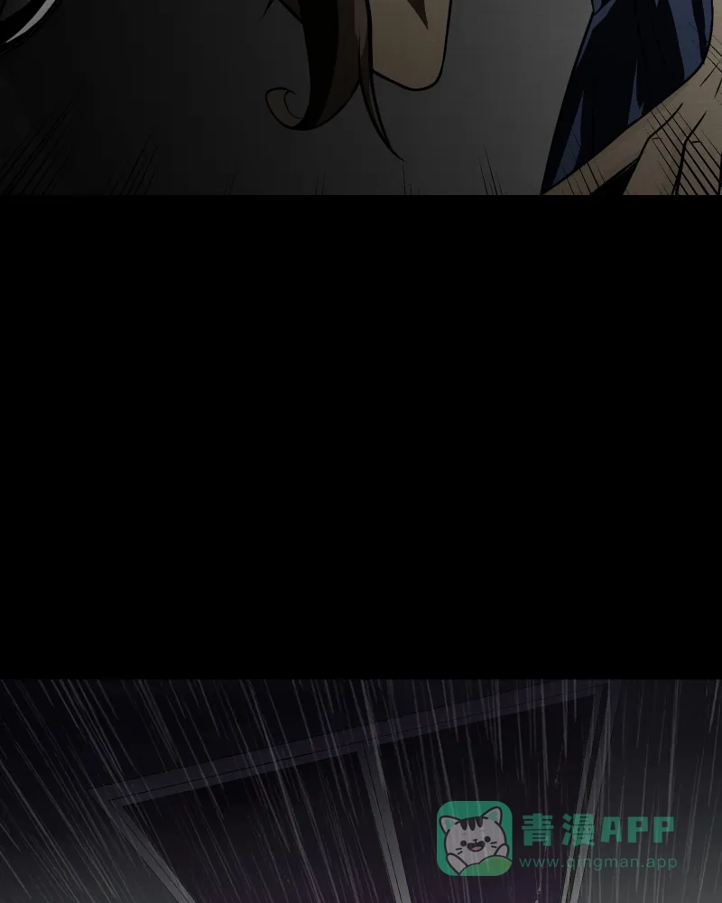 《宿运街18号》第123话 盲盒（二） 第59页