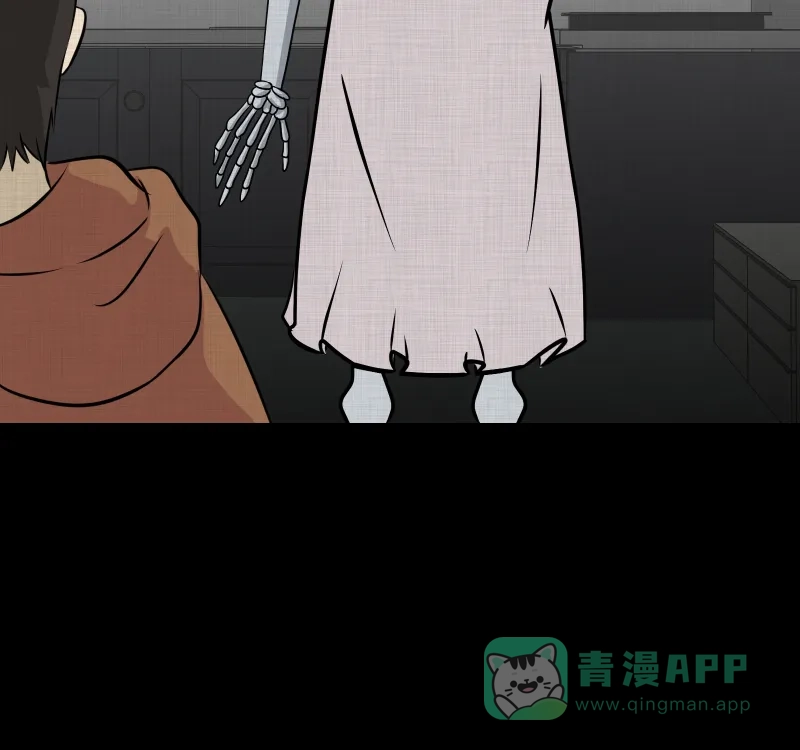 《宿运街18号》第123话 盲盒（二） 第9页