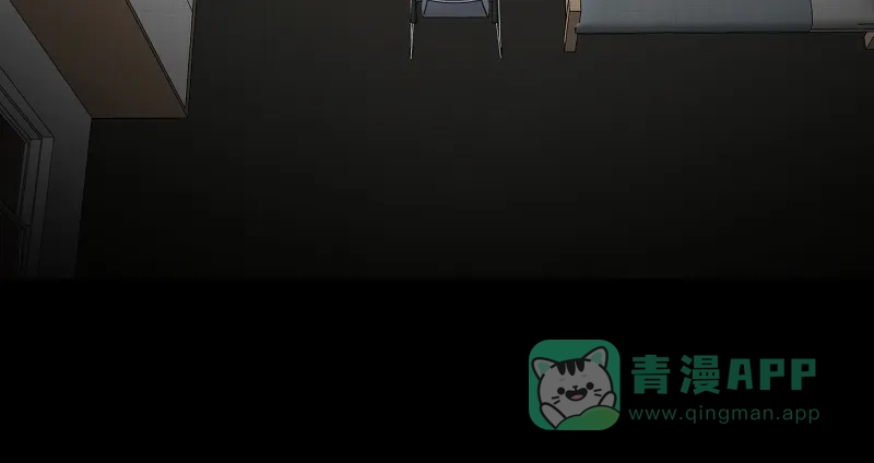 《宿运街18号》第124话 盲盒（三） 第34页