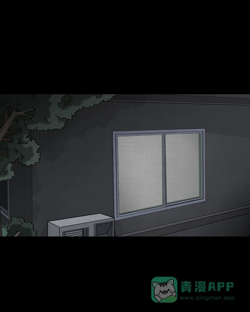 《宿运街18号》第125话 盲盒（四） 第42页