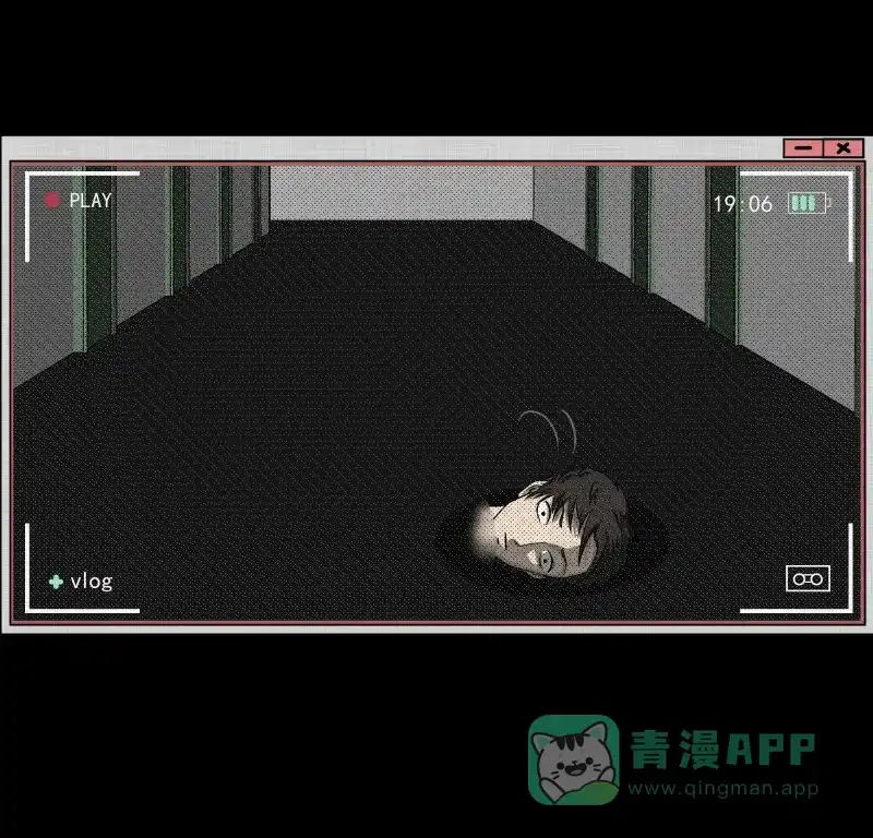 《宿运街18号》第125话 盲盒（四） 第31页
