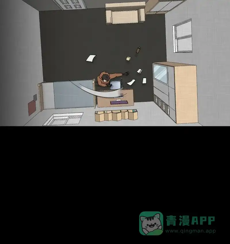 《宿运街18号》第128话 盲盒（七） 第15页