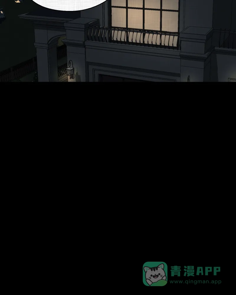 《宿运街18号》第129话 笔记本（一） 第17页