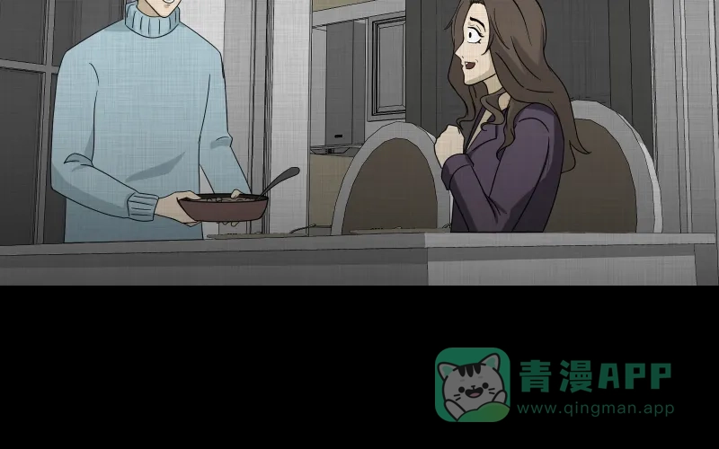 《宿运街18号》第130话 笔记本（二） 第41页
