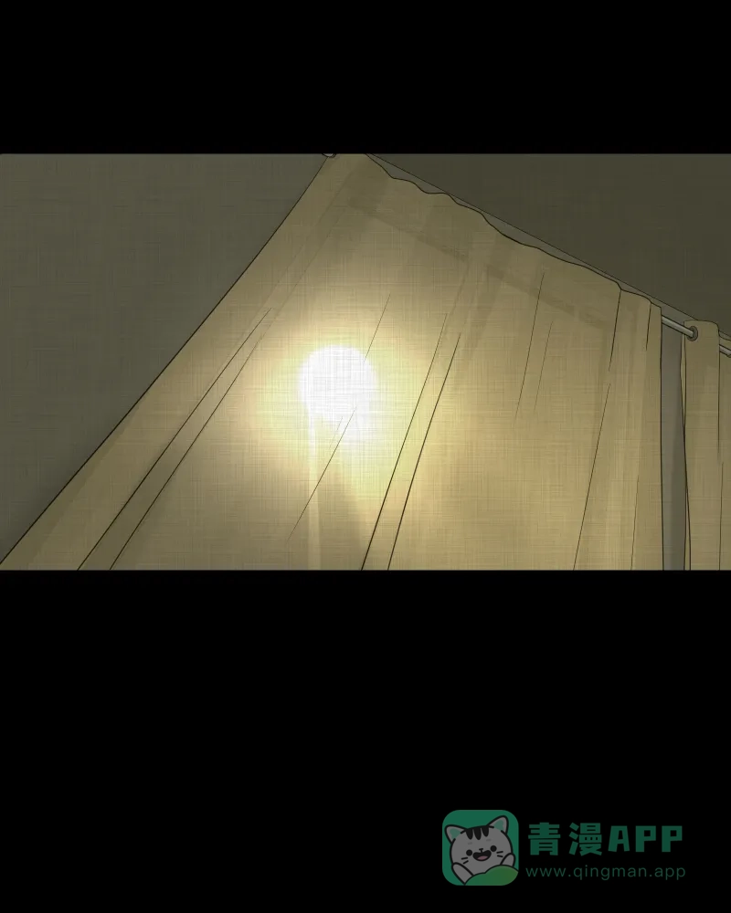 《宿运街18号》第130话 笔记本（二） 第35页