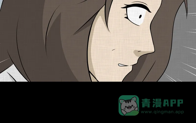 《宿运街18号》第131话 笔记本（三） 第47页