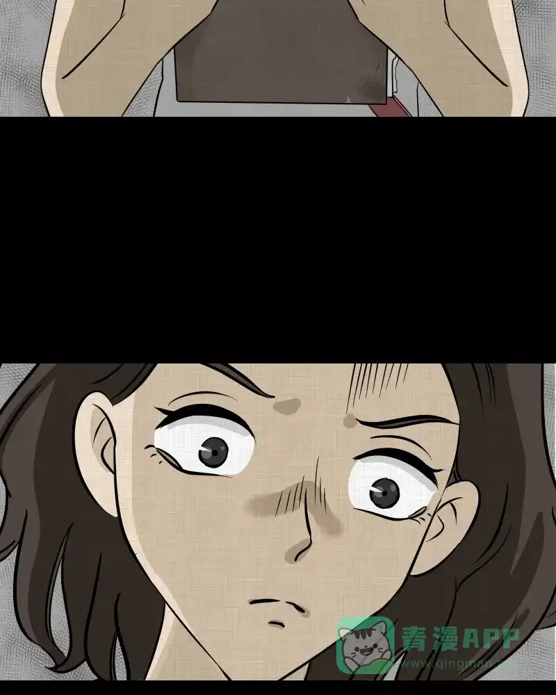 《宿运街18号》第132话 笔记本（四） 第56页