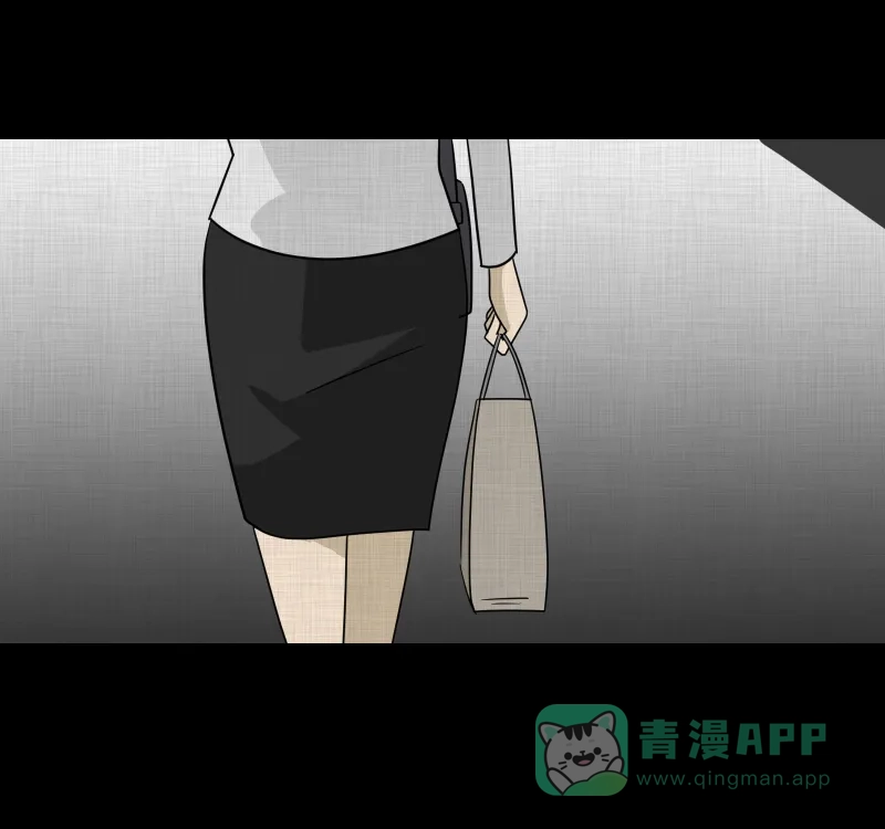 《宿运街18号》第133话 笔记本（五） 第45页