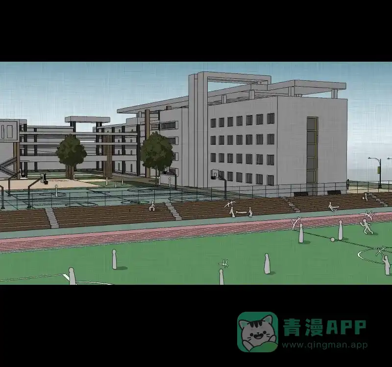 《宿运街18号》第133话 笔记本（五） 第21页