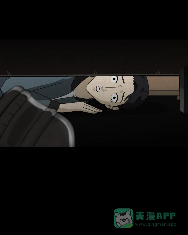《宿运街18号》第134话 陀螺（一） 第36页