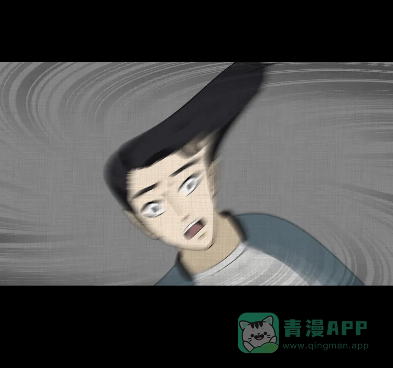 《宿运街18号》第134话 陀螺（一） 第41页