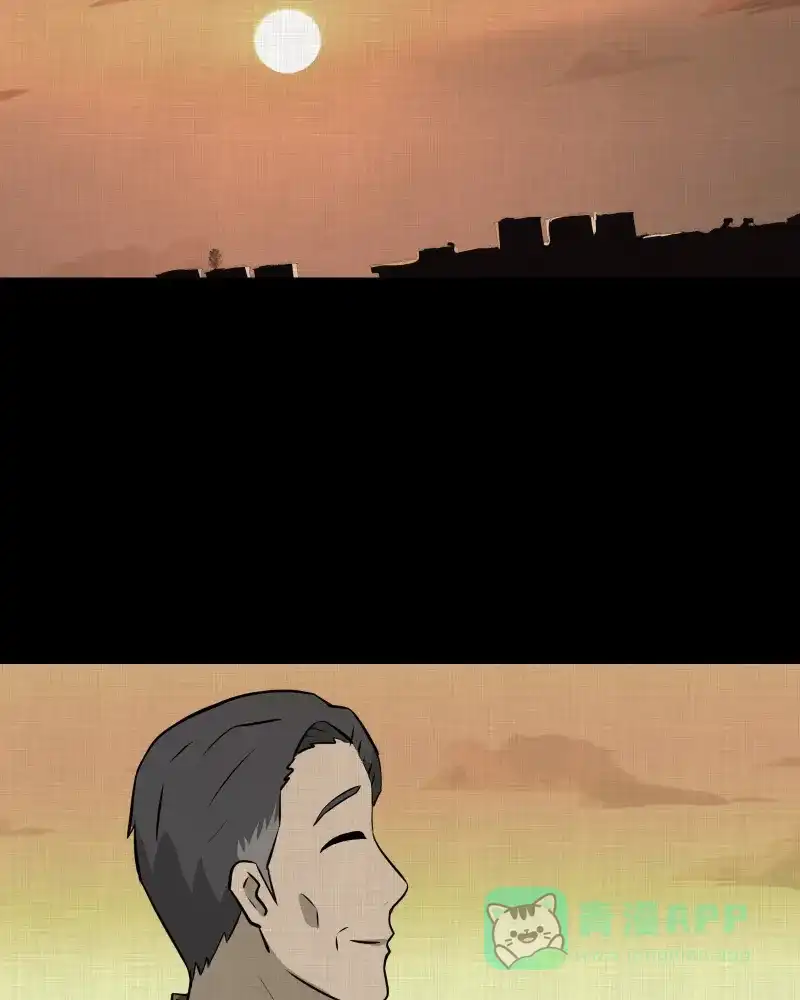 《宿运街18号》第136话 陀螺（三） 第29页