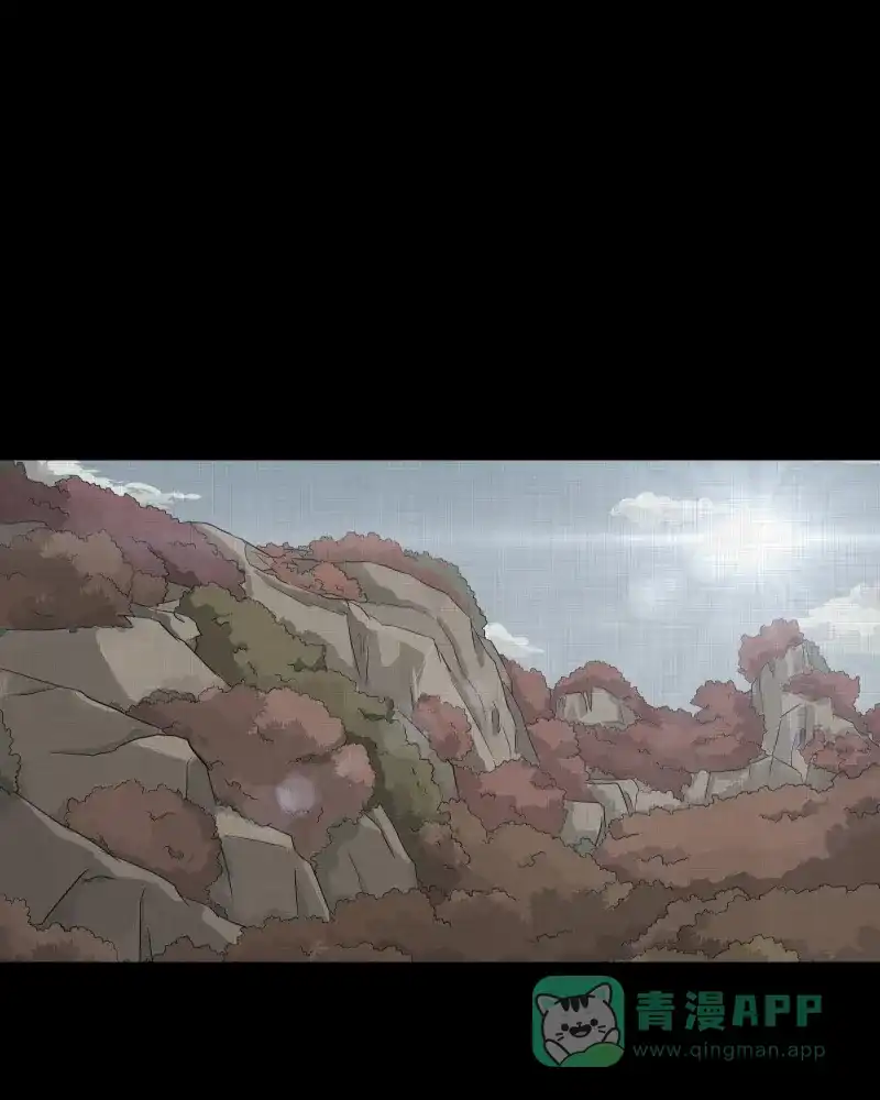 《宿运街18号》第138话 陀螺（五） 第3页