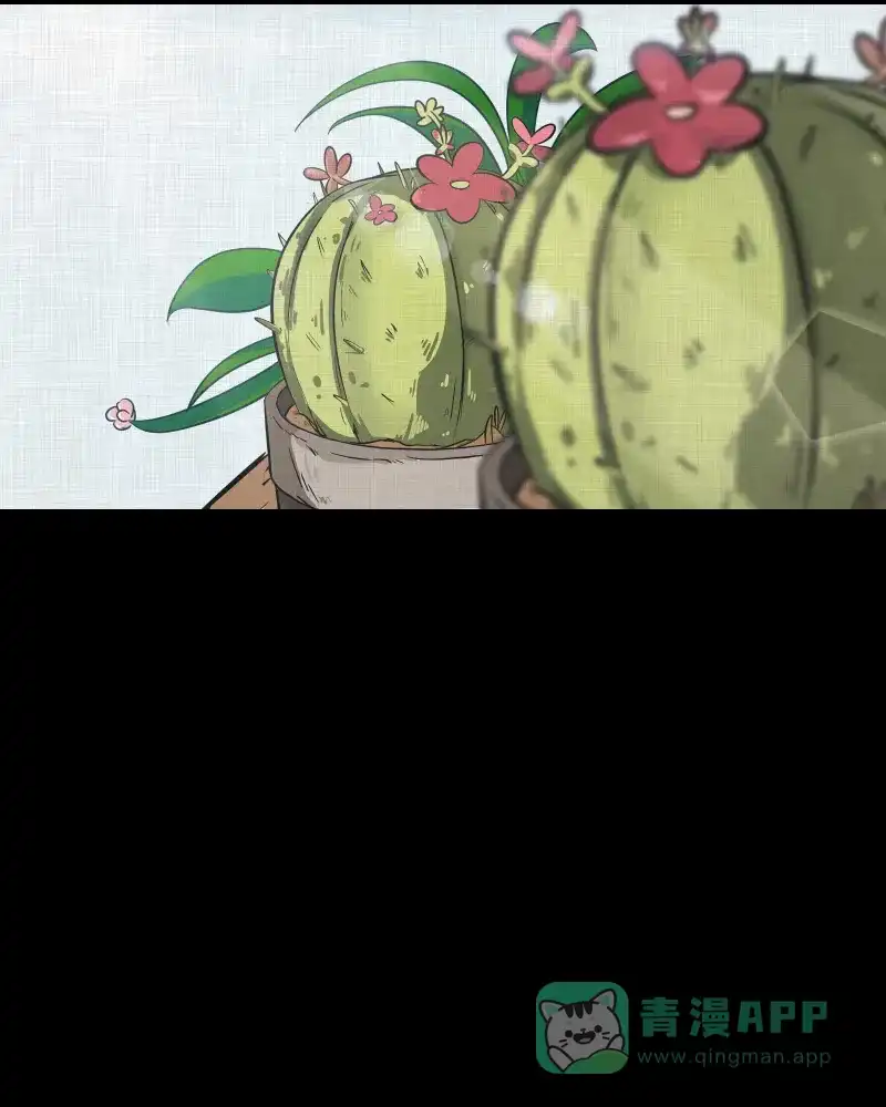 《宿运街18号》第138话 陀螺（五） 第49页