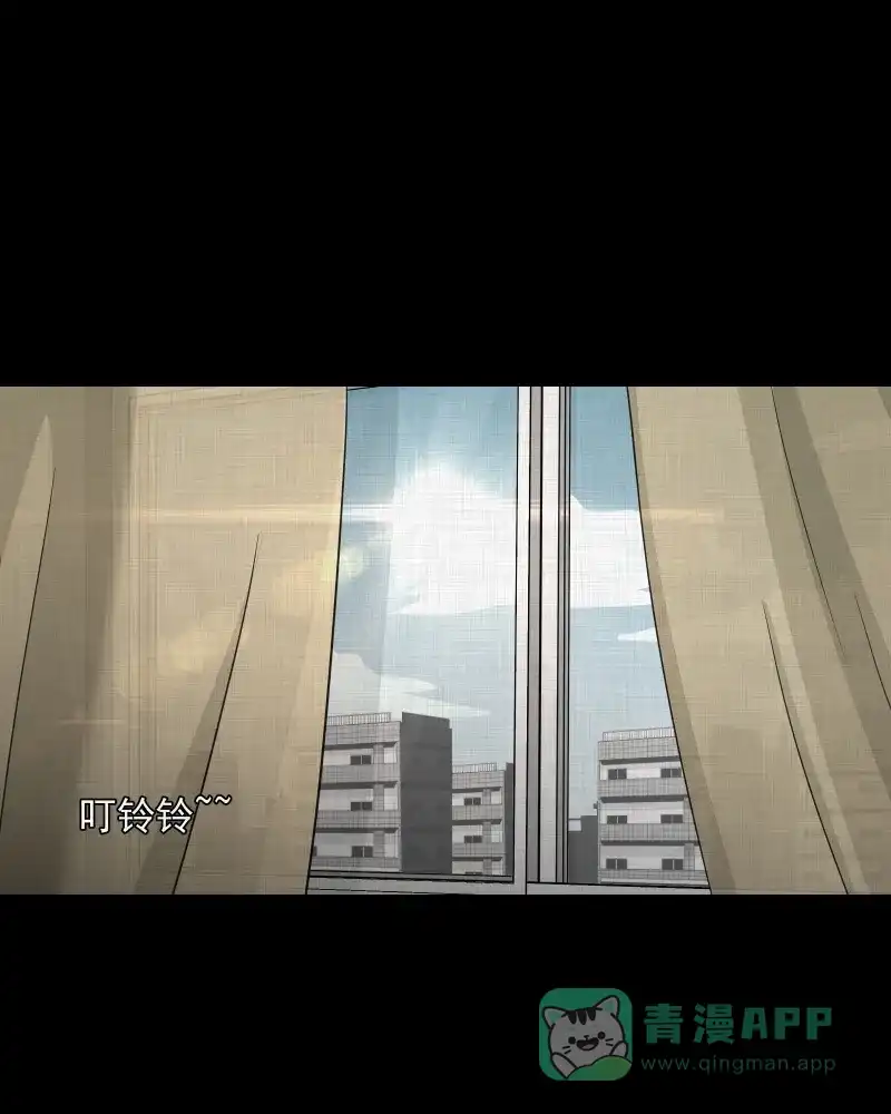 《宿运街18号》第143话 鸟（一） 第40页