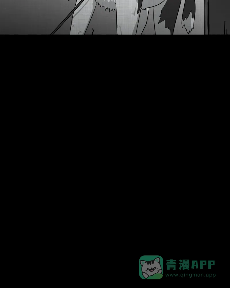 《宿运街18号》第147话 项圈（一） 第18页