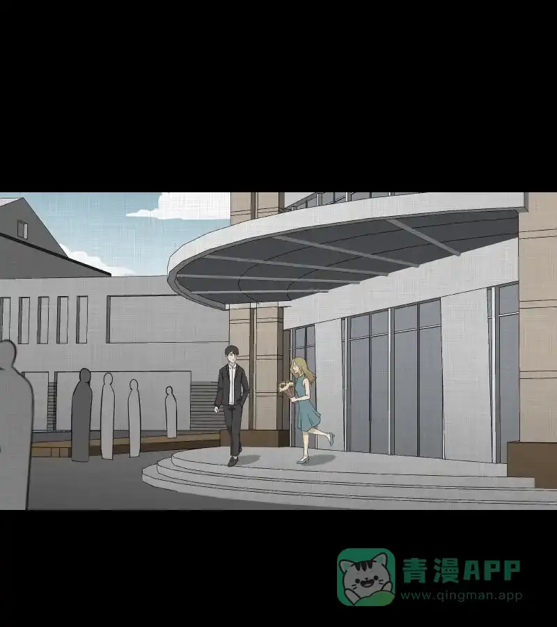 《宿运街18号》第148话 项圈（二） 第8页