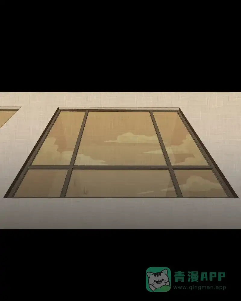 《宿运街18号》第148话 项圈（二） 第13页