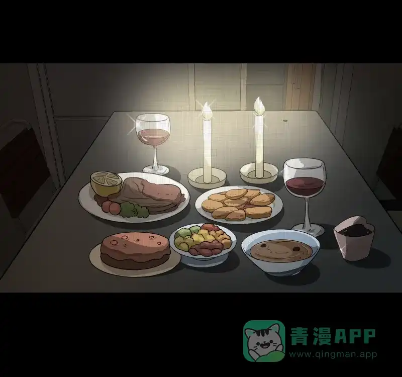 《宿运街18号》第148话 项圈（二） 第26页