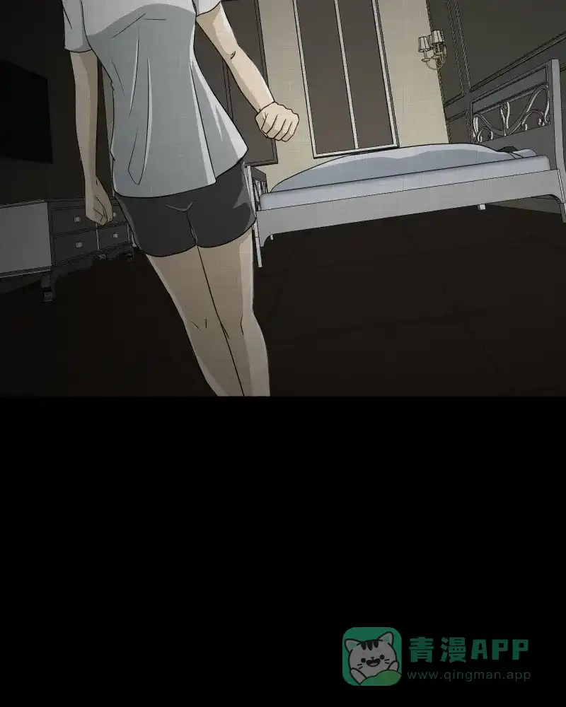 《宿运街18号》第148话 项圈（二） 第48页
