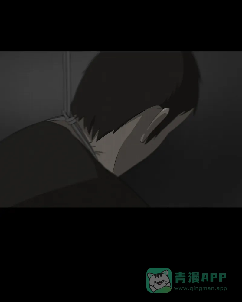 《宿运街18号》第15话 手环（六） 第28页